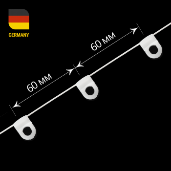 Бегунок на шнуре LD1 с эффектом складок «Волна» с шагом 60 мм для профиля с пазом 4 мм (Белый)