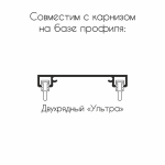Бегунок 4 мм в ленте 10000 шт (1 короб/1000 лент Черный)