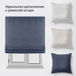 Римская штора белый подъем. мех. коллекция «Лен» Темно-синий (Вена)