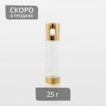 Отвес цепи/шнура упр. Акцент (Прозрачный/Золото)
