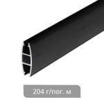 Отвес «Мармарис» (L= 4 м Черный)