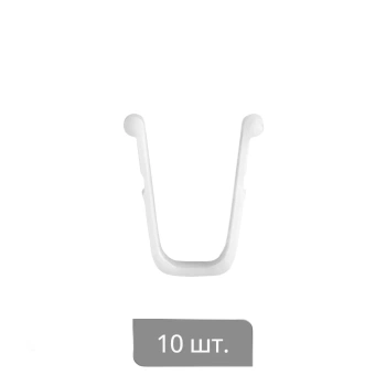 Блокада для шины потолочной упак. 10 шт (Пластик)