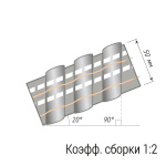 Лента шторная «Диагональная складка, правая» 50 мм 20465/50