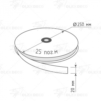 изображение лента «липучка-петля» шириной 20 мм бобина 25 пог. м на olexdeco.ru