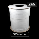 Лента «Липучка-крючок самоклеящаяся - Profi» 20 мм Белая бобина 500 пог. м