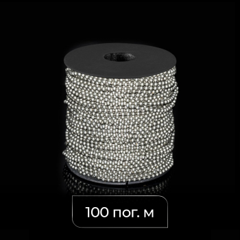Цепь управления металлическая 4,5х6,0 мм Хром матовый (Бобина 100 п.м.)
