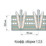 Лента шторная «Фламандская складка», 2 кармана 10125-K-TR
