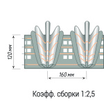 Лента шторная «Лучевая», 5 складок 12125-K5-TR