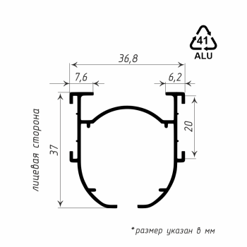 изображение карниз для римской шторы день-ночь «марсала» белый на olexdeco.ru