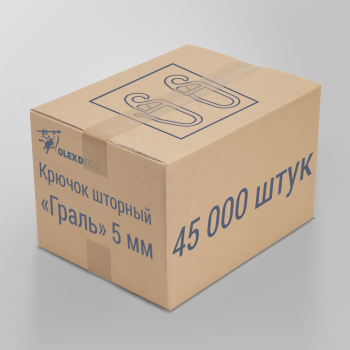 изображение крючок для штор «граль» 5 мм упак. 45 000 шт на olexdeco.ru