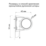 Рулонная штора «Мини День-Ночь» фурнитура Белая. Ткань коллекции «Соло» Капучино