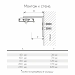 Карниз «2+1» однорядный Белый (L=100 см бегунок)