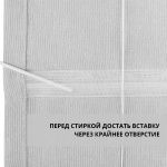 Римская штора «Вена» день-ночь «Монро» Dim-out Белый дым