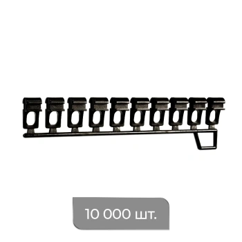 Бегунок «Big Click» в ленте упак. 10000 шт ((1000 лент) Черный)