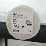 Ткань для тюля «Бриз» Белый (Рулон ширина 295 см)