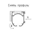 Суппорт L-образный «Мадрид»/«Милан» упак. 10 шт (Белый)