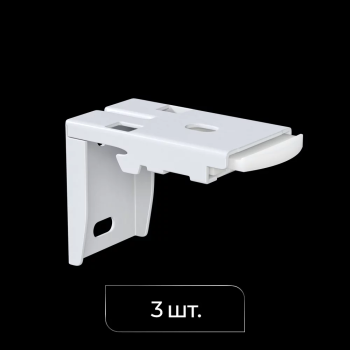 изображение крепление (суппорт) ls спринг для римского карниза на olexdeco.ru