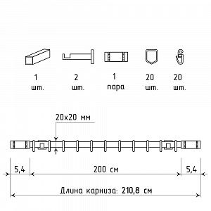 изображение однорядный стеновой карниз для штор «азарро» на olexdeco.ru