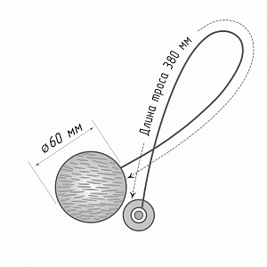 изображение клипса магнитная «аванти» ø6 см для легкого и среднего веса штор на кожаном шнуре 38 см на olexdeco.ru