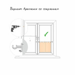 Карниз-кафе «Невада» сатин (12 мм 55-85)
