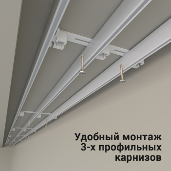 Пластина монтажная для трех рядов 16х150х2 мм