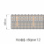 фото лента шторная «вафельная складка» 20585/100 бобина в интернет-магазине Олексдеко