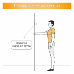 Труба рифленая 25 мм (НС 240)