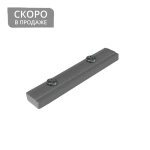 Соединитель карниза «Универсал/Велкро/Вижн/Слим» (Пластик PC)