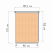 Рулонная штора «Мини» Квадро/Бисквит (98 х 170)