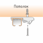 Профиль «Отель» Черный 