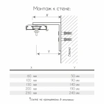 Карниз 2+1 однорядный Белый (L=100 см Рондо Ø11мм)