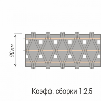 изображение лента шторная «ромбовая складка» 20284/90 бобина на olexdeco.ru