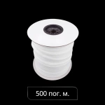 Лента «Липучка-петля» 20 мм Белая бобина 500 пог. м