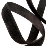 Лента «Липучка-петля» 20 мм (на отрез Черный)