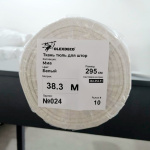 Ткань для тюля «Миа» Белый (Рулон ширина 295 см)