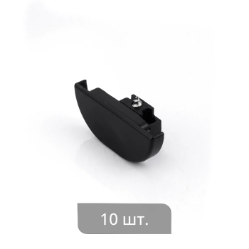изображение заглушка торцевая для профиля отель декор на olexdeco.ru