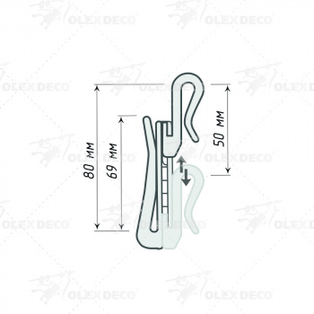 изображение крючок для штор регулируемый 69 мм упак. 100 шт на olexdeco.ru