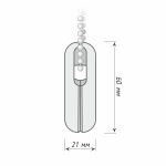 Отвес цепи/шнура управления «Мини» 23 г с грузиком упак. 500 шт (Белый)
