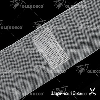 изображение лента шторная «имитация люверсов» 10000 на olexdeco.ru
