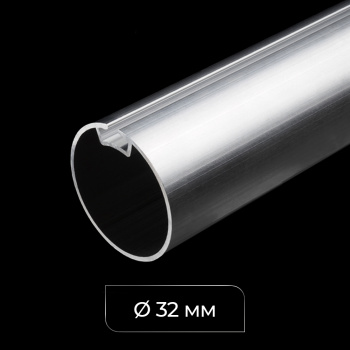изображение труба ø32 мм с пазом для рулонной шторы на olexdeco.ru