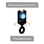 Карниз «Отель Гранд» Черный матовый (260 см ролик ø9 мм RT)