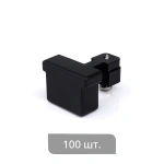 Заглушка торцевая «Отель» упак. 100 шт (Удлинненная Черный)