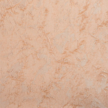 Рулонная штора «Moncada» ø38 фурнитура Белая. Ткань коллекции «Шелк» Мокка