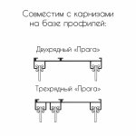 Бегунок «Х-образный» с ушком (короб 40 000 шт Белый)