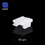 Суппорт потолочный «Римини» упак. 10 шт (Белый)