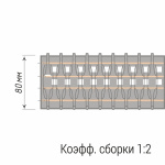 Лента шторная «Двойное плиссе» 902/80
