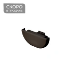 Заглушка короткая «Отель Декор» (Черный)