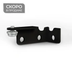 Торцевой кронштейн «Отель» (Левый Черный)