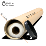 Ткань для рул. штор кол. «Плэин» Айвори-беж (200 см на отрез)