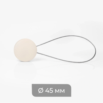 Клипса магнитная ø4,5 см «Soft touch» с тросом 30 см (Кремовый)